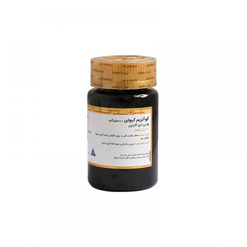 قرص کو آنزیم کیوتن 100 میلی گرم گلدن لایف | ضد پیری، رفع خستگی و تقویت سیستم ایمنی