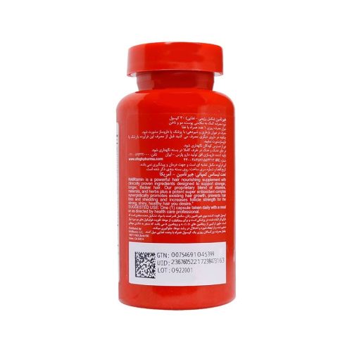 کپسول هیرتامین 30 عددی | جلوگیری از ریزش مو و کمک به رشد مجدد موها