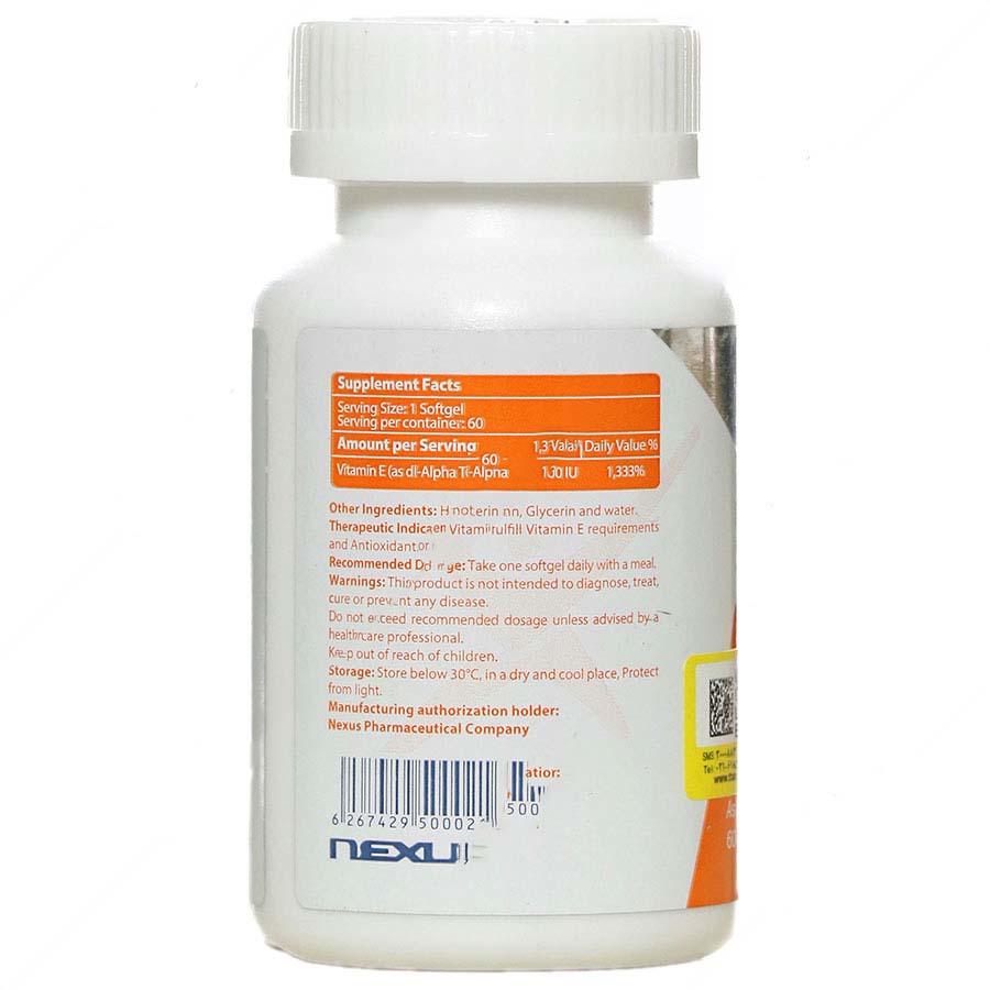 سافت ژل ویتامین ای 400 نکستایل ویتامینز