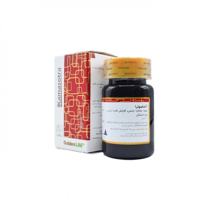 کپسول کاماسوترا گلدن لایف | افزایش توان جنسی و رفع خستگی