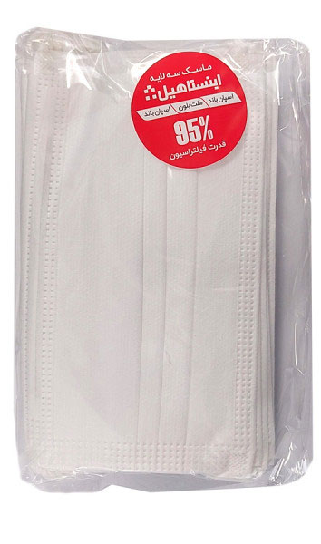 ماسک سه لایه اینستاهیل بسته 50 عددی