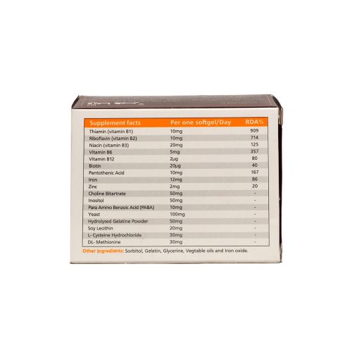 کپسول ویتاهیر دانا - تقویت کننده مو