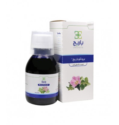 شربت برونکو باریج اسانس 120 میلی لیتر