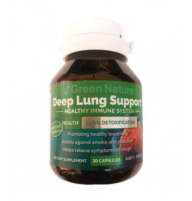 کپسول دیپ لانگ ساپورت گرین نیچر 30 عددی