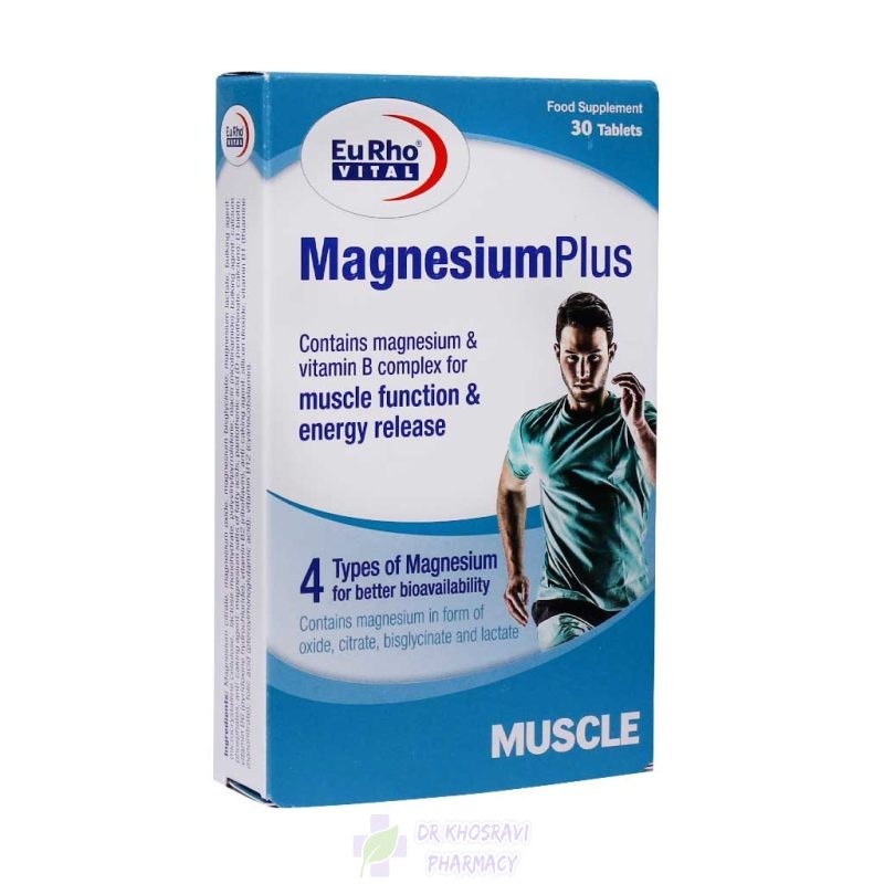 قرص منیزیم پلاس یوروویتال 30 عدد