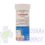 قرص جوشان کلسیم فورت هلثی مین مینو 10 عدد