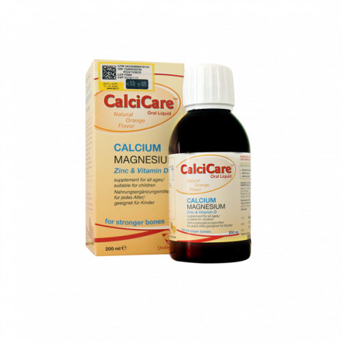 شربت کلسی کر ویتان ۲۰۰ میلی لیتر