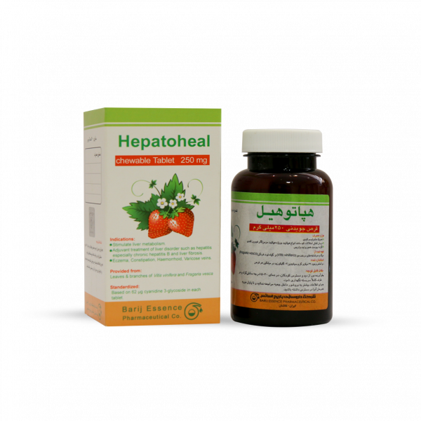 قرص جویدنی هپاتوهیل باریج اسانس ۲۰۰ عددی