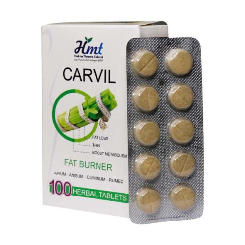 قرص کارویل حکیم مومن تبریزی 100 عدد