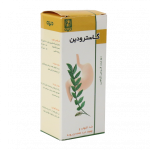 قرص گاسترودین دینه ۵۰ عددی