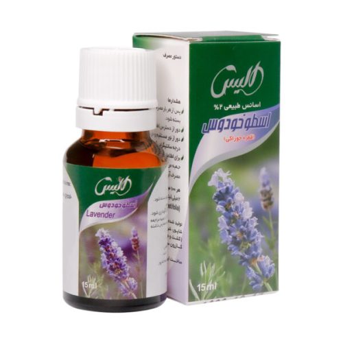 قطره خوراکی اسطوخودوس الیس ۱۵ میلی لیتر