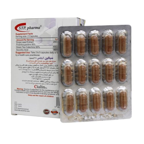 کپسول سیالین آرایکس اس تی پی فارما 30 عدد