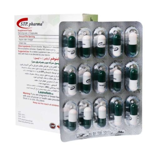 کپسول لینوفم آرایکس اس تی پی فارما 30 عدد
