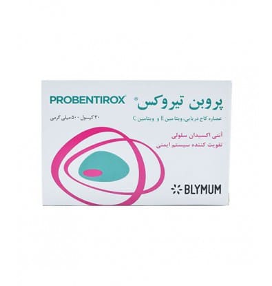کپسول پروبن تیروکس بلیموم 30 عددی