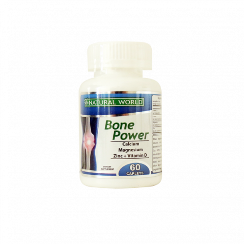 کپلت بون پاور نچرال ورلد ۶۰ عددی