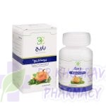 کپسول نرم پروستا 390 میلی گرم باریج اسانس ۶۰ عددی