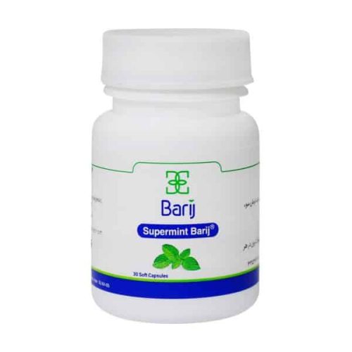 کپسول نرم سوپرمینت ۲۰ میلی گرم باریج اسانس 30 عدد