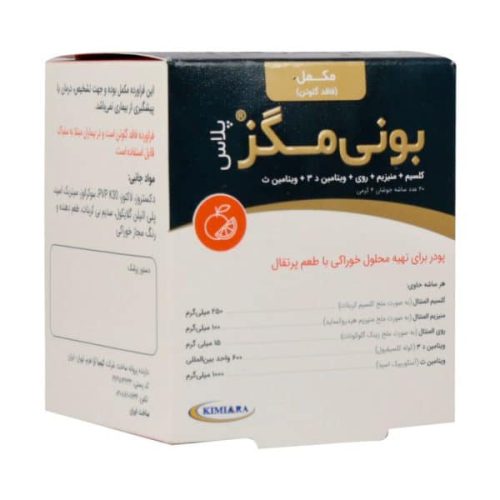 ساشه جوشان بونی مگز پلاس کیمیا آرا 20 عدد