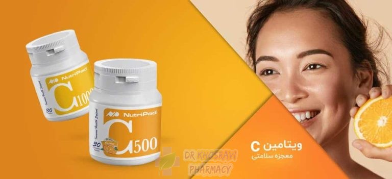 بهترین قرص ویتامین c برای پوست