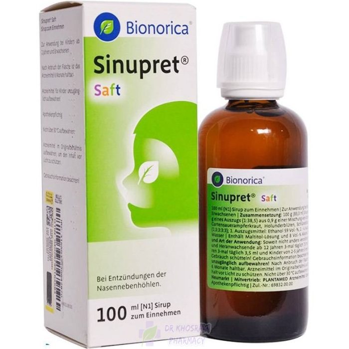 شربت سینوپرت بیونوریکا ۱۰۰ میلی لیتر