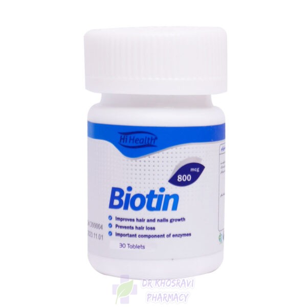قرص بیوتین 800 میکروگرم های هلث 30 عدد