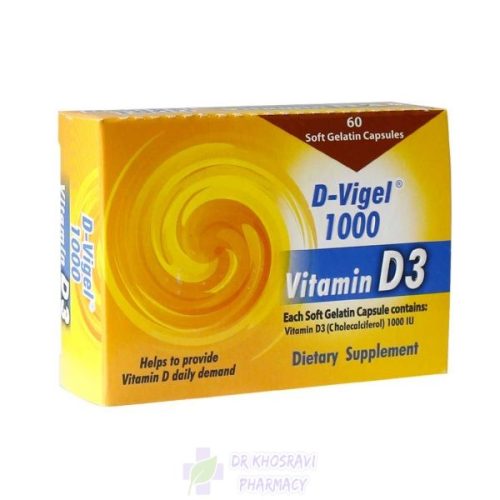 کپسول ژلاتینی ویتامین D3 دی ویژل 1000 واحد دانا 60 عدد
