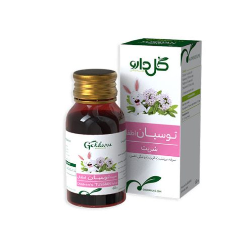 شربت توسیان اطفال گل دارو 60 میلی لیتر
