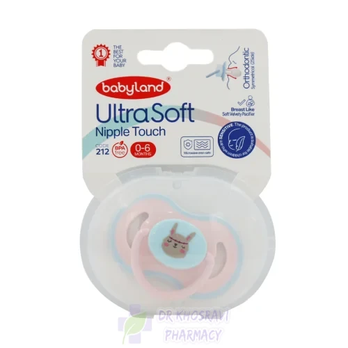 پستانک سنسیتیو بیبی لند کد 212 مناسب کودکان 0 تا 6 ماه