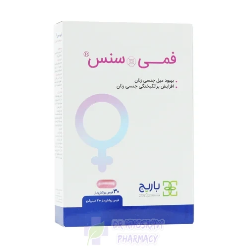 قرص فمی سنس باریج اسانس 30 عدد