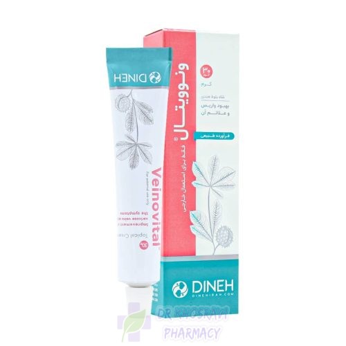 کرم ونوویتال دینه 30 گرم