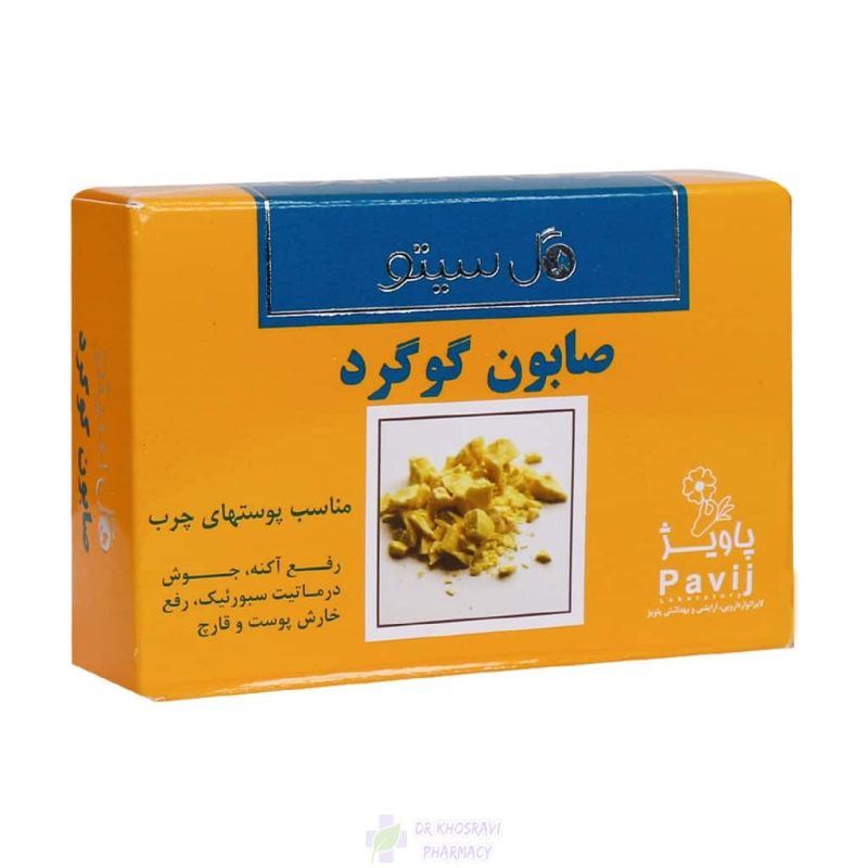 صابون گوگرد 10 درصد گل سیتو 100 گرم