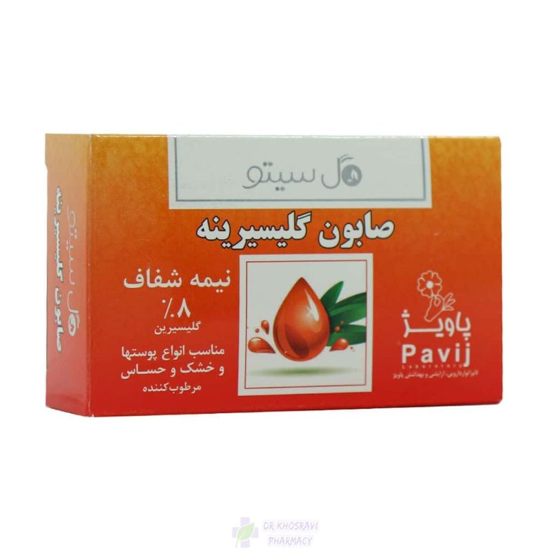gol-cito-glycerin-soap-100-g