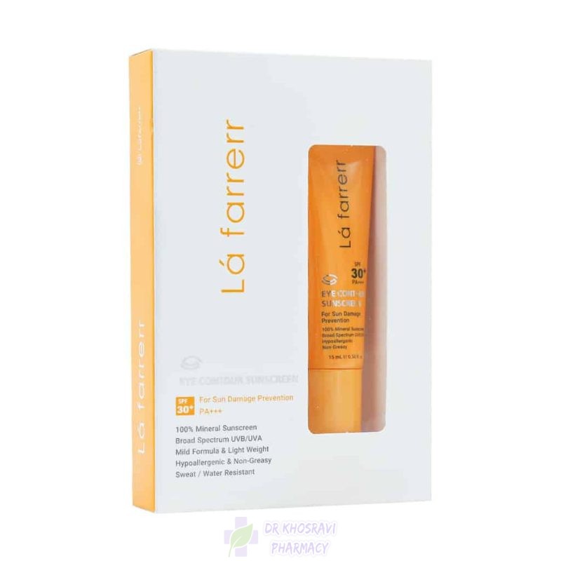 کرم ضد آفتاب دور چشم لافارر 20 گرم