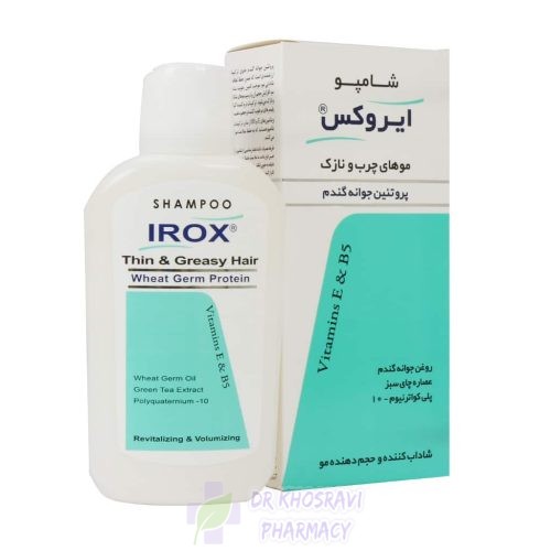 شامپو پروتئین جوانه گندم ایروکس مناسب موهای چرب و نازک ۲۰۰ گرم