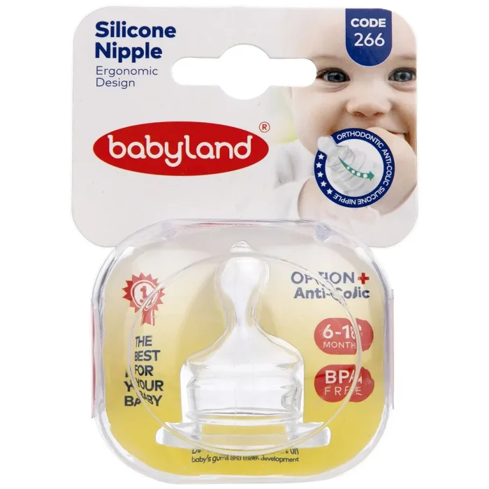 سرشیشه ارتودنسی بیبی لند سایز 2 کد 266