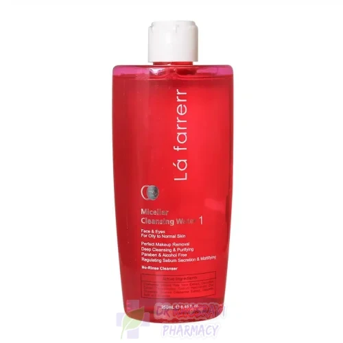 میسلار واتر لافارر پوست معمولی و چرب