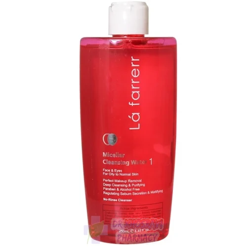 میسلار واتر لافارر پوست معمولی و چرب