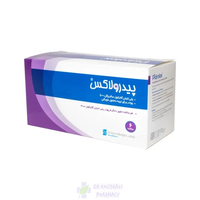 پودر پیدرولاکس سپیداج – ساشه 70 گرمی