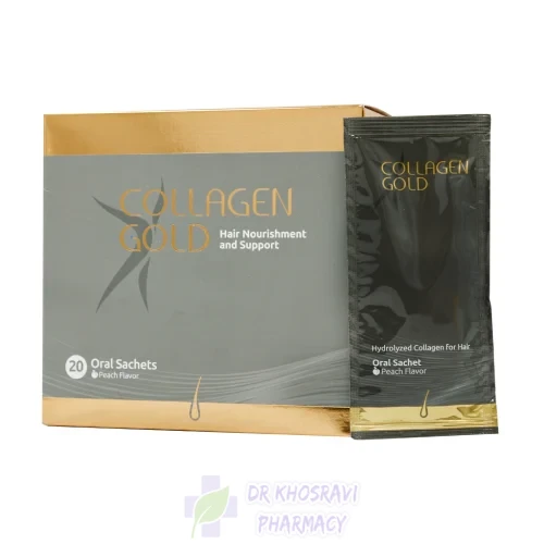 ساشه کلاژن گلد مو و ناخن آدریان 20 عدد