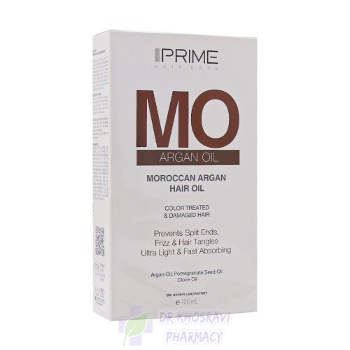 ماسک مو تقویت کننده آرگان پرایم 150 میلی لیتر