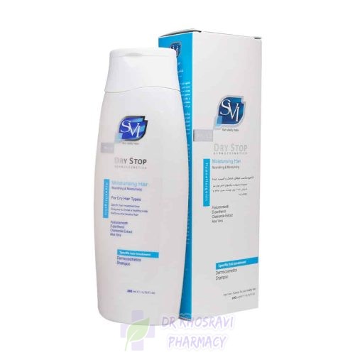 شامپو درای استاپ اس وی آی مخصوص موهای خشک 200 میلی لیتر