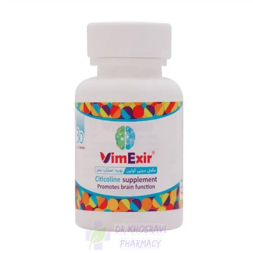 قرص سیتی کولین ویمکسیر 30 عدد