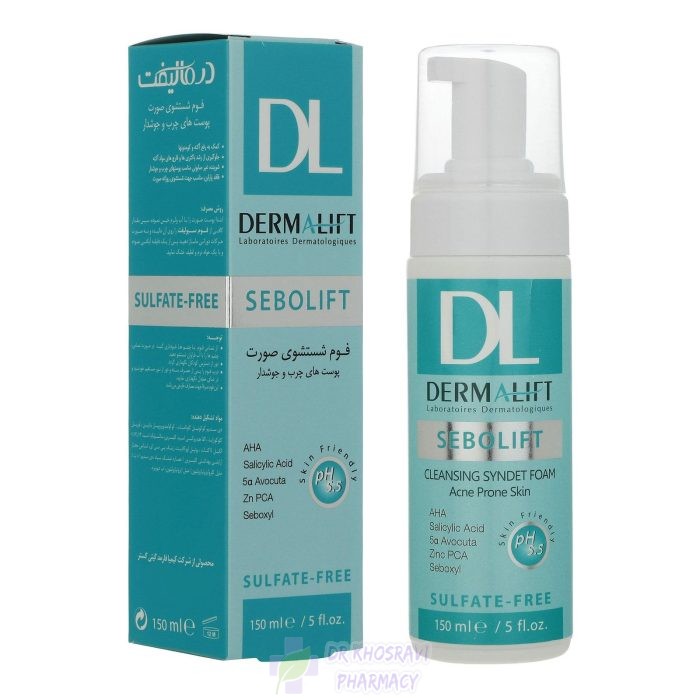فوم شستشوی صورت سبولیفت درمالیفت ۱۵۰ میلی لیتر