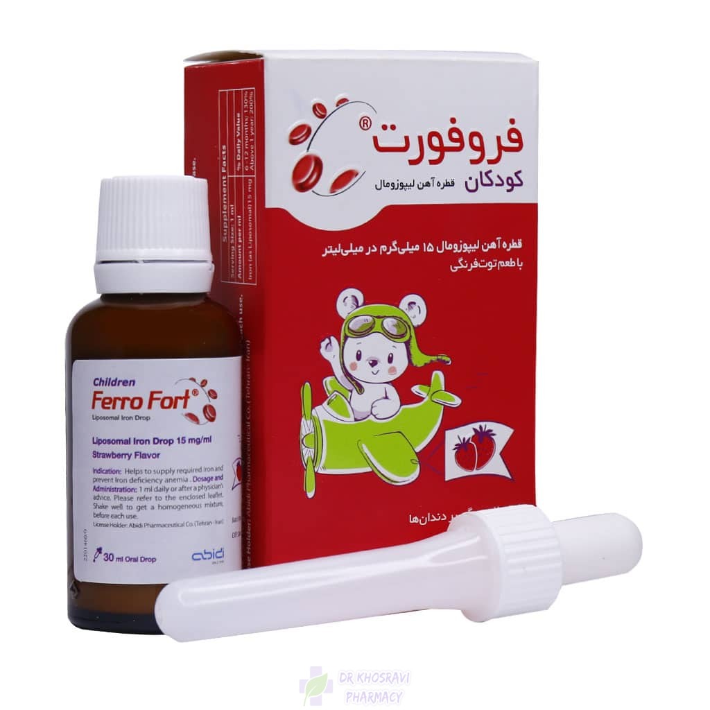 قرص فرودین چیست؟ 5 Abidi Ferro Fort Liposomal Iron Drop 30