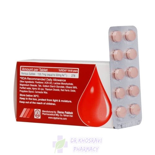 قرص روکشدار فریرون داروپخش 100 عدد