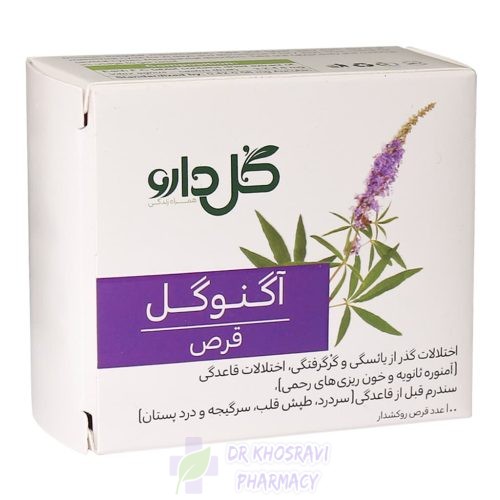 قرص آگنوگل گل دارو 100 عدد