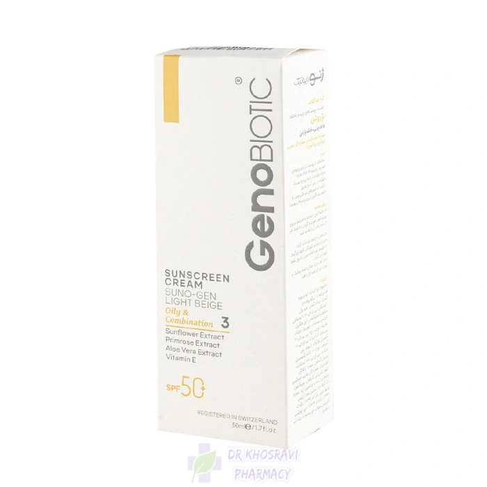 ضد آفتاب پوست چرب ژنوبایوتیک رنگ بژ روشن SPF50